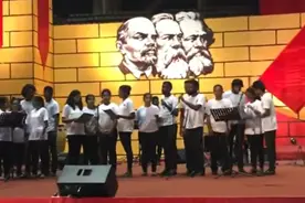 《国际歌》（斯里兰卡共产党）视频封面