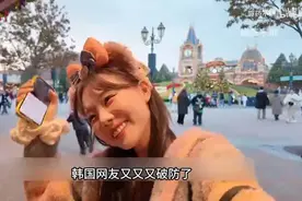 韩国网友又破防了，韩国人发现自己前半生吃的泡菜只是中国的配菜视频封面