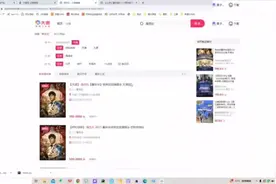 大麦网抢票自动购票脚本，准点原价购买演唱会门票，中视频计划】