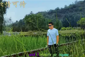 总有一个人，值得你等待，值得你全力以赴，此情可待未来可期！