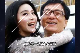 范冰冰床照风波背后的真相视频封面