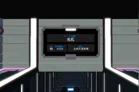 克隆机器人大乱斗1到7关，无限模式视频封面