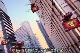 凉茶天花板到底是加多宝&王老吉不过我的确没注意到和其正消失了