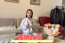 亲戚出院了，总共花了近二十万，总结下农村医保在上海可以报多少视频封面