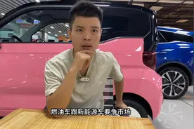 影响二手车保值率的因素，买车到底要不要考虑保值率视频封面