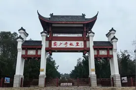 2024.2.29日长沙花明楼景区（5A）刘少奇故里免费参观、停车视频封面