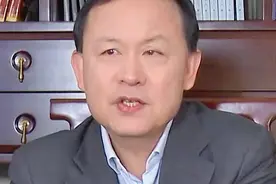 人活一辈子其实只要研究这三件事，做好一生圆满视频封面