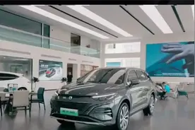 腾势N8比唐Dmp配置多十项，价格反而低老车主背后一疼视频封面