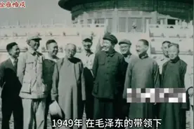 为了人民，毛主席彻底得罪了全体新旧权贵，地主和资本家。视频封面