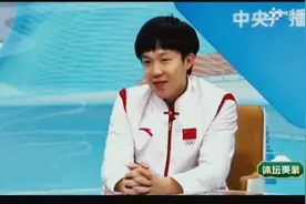 王楚钦评价孙颖莎视频封面