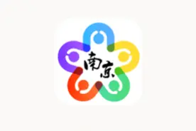 好消息！2024年医保退费可以网上申请啦！视频封面