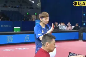 正播乒超总决赛 决胜局 王曼昱上演最刺激一幕 王者归来全场欢呼视频封面