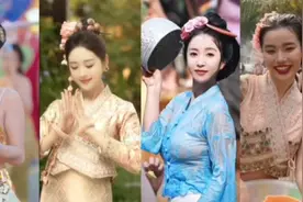 云南泼水节到底有多疯狂，让我们一起看看各美女们的狼狈时刻！视频封面