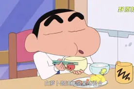 蜡笔小新第八季第46集｜和野原一家一起管理时间哦视频封面