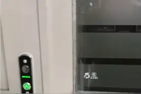 【糖糖】农村信用社ATM机取款教程视频封面