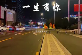 水木年华成名金曲：《一生有你》。经典唯美的旋律，越听越好听。视频封面