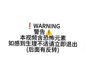 艾比模拟恐怖（灵感来源于汉字.exe）素材来源于@挑食 (抖音账号)