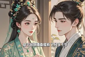 古装情侣，甜蜜互动，瞬间心动