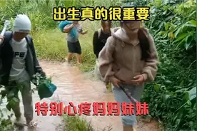 看到老挝家人这样干活，这样的生活，感觉心都要碎了视频封面