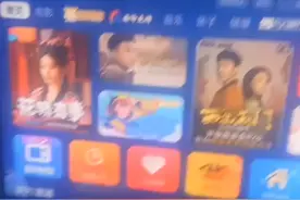 华数鲜时光安装不了视频封面
