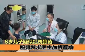 大爷做假动作吓唬司机，结果不料惹怒了司机，被他按住一顿暴揍！视频封面