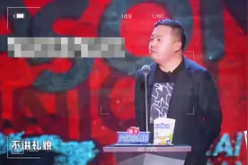 论脱口秀还得是阎鹤祥的，今日头条。