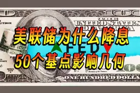 美元换人民币，你换吗？