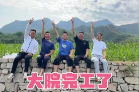 装修了三个多月，终于完工了，几个人激动的凌晨4点起床打扫卫生视频封面