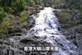 香港最低调百亿豪门，靠钻石发家成珠宝大王，掌门人却魂断大屿山视频封面