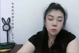 我闺蜜家的儿子在我家免费吃住了6年多，临走却这样对我视频封面