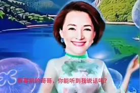 哥哥请你告诉我，你现在的身体好吗？祝你幸福，快乐视频封面