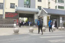 江苏省连云港市排名的九所小学，看看有没有您就读过的母校？视频封面