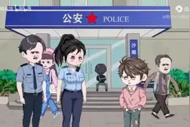 警察让我一个10岁的小孩哥扮演罪犯，他们却没想到我能比罪犯视频封面