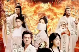 万界之主#短剧##短剧推荐#视频封面