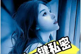 微博批量私密转换成仅自己可见不用开微博会员