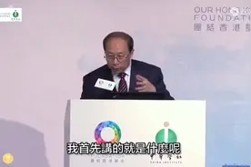 国防科大教授金一南将军，毛主席是中国革命取得胜利的决定性人物视频封面