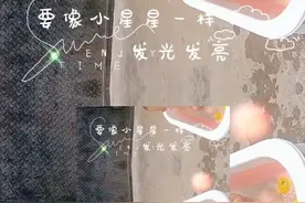 我的乖孙子视频封面