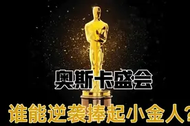 红毯上的音乐盛宴，钢琴与歌声的完美融合。视频封面