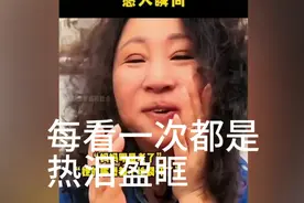兵哥哥退伍回家的感人瞬间视频封面