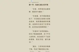 助力每一位散修：因为某些特殊原因想要资源的私信我视频封面