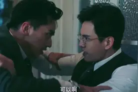 男人看见心爱的女人和别的男人在一起，他瞬间暴怒了。视频封面