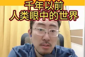 我们可能永远也看不清这个世界真正的模样
