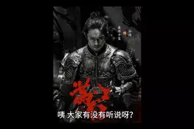 太意外了！易烊千玺获得金鹿奖影帝视频封面