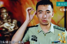 伟大的消防英雄杨科璋用生命救回小女孩的生命，这是舍己的大爱！视频封面