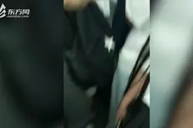 男子在广州地铁裸露身体猥亵女乘客 警方通报：证据确凿，已行拘视频封面