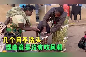 为何非洲女员工几个月不洗头？老板娘终于搞明白，因为没有吹风机