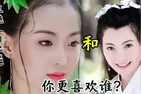 《武林外史》里的白飞飞和朱七七，“颜值演技对比”你更喜欢谁？视频封面