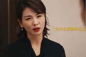 妈妈没有义务帮你带孩子，帮你是情分不是本分视频封面