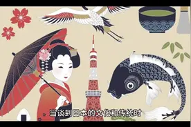 给大家来科普一下，为啥日本从小就要练习相扑文化？和相扑比赛！视频封面