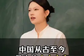 中国从古至今最牛的十大文章，你知道吗？视频封面